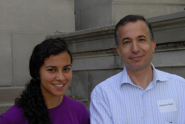 Basant Nassar and Mamoun Bader